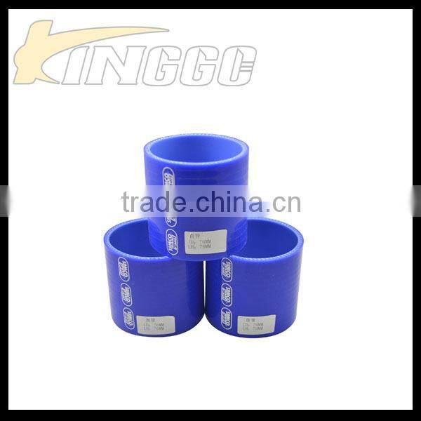 Universal Colored Straight Silicone Hose