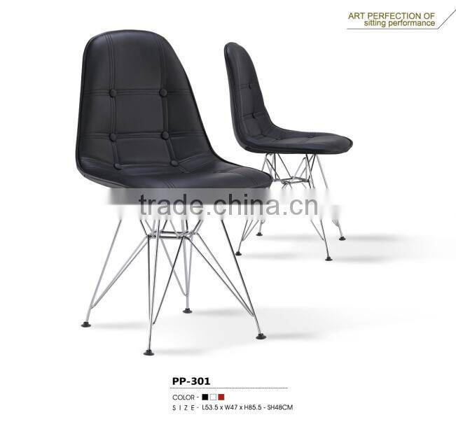 Modern dining chair
