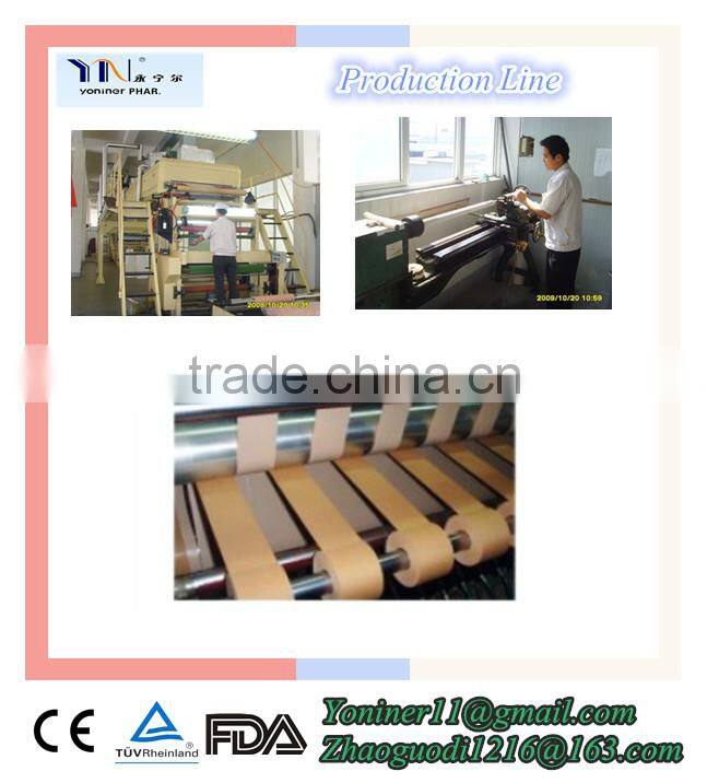 Medical white color Zinc Oxide Plaster CE Approved