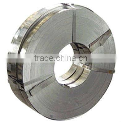 Hua Reed preferential galvanized strip