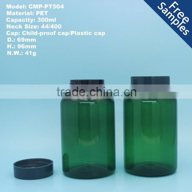 Cylindrical PET Pharmaceutical plastic packaging bottle 300ml, 300cc medicine pill capsule bottle