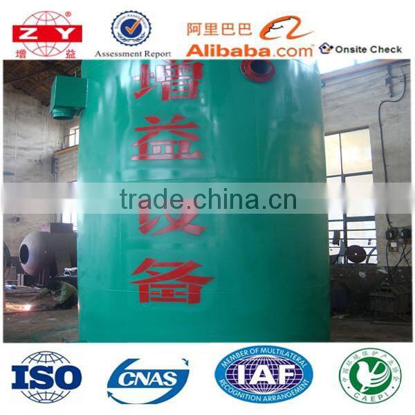 Civil sewage waste water treatment equipment for waste water plant