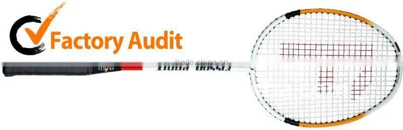 JUNIOR BADMINTON RACKET001