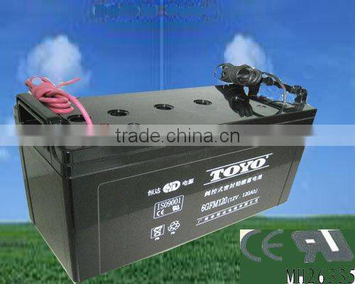 vrla battery sla battery ups battery 12v65ah