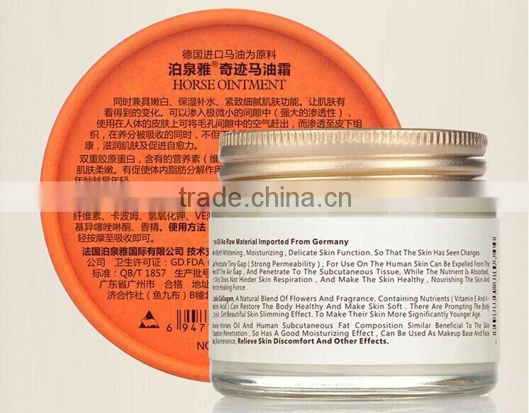 Hot Sale Skin Care Natural Whitening Moisturizing Face Beauty Cream, Horse Oil Cream