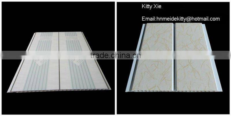 wood color pvc ceiling panel