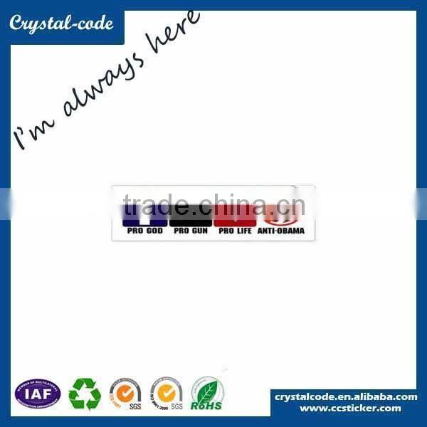 Custom car bumper sticker