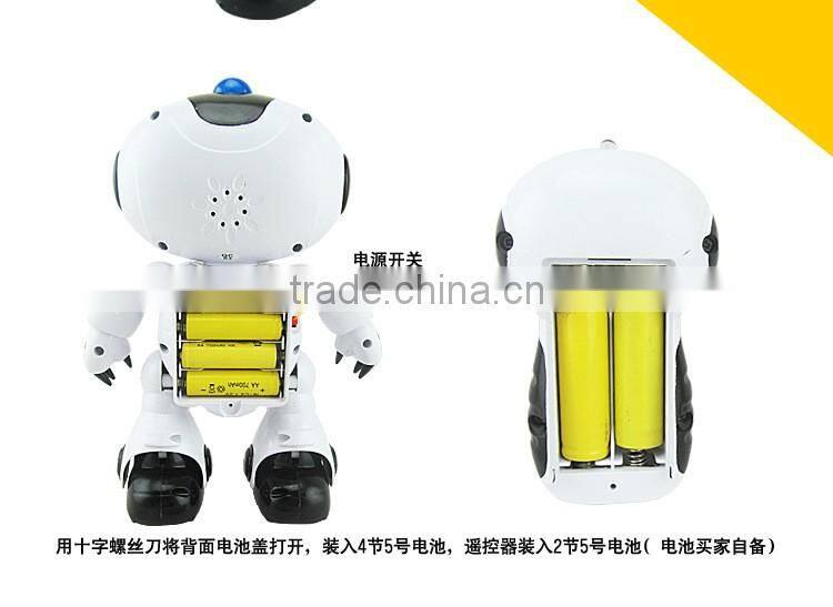 FBR-2318 the popular smart Remote control robot with Light music and dancing (FBELE)