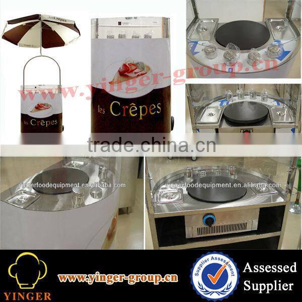 mobile fast food kiosk catering trailer cart sales