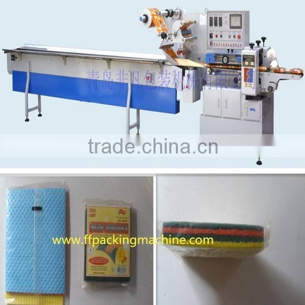 Full Automatic Dishwashing Sponge Scourer Flow Wrapping Machine