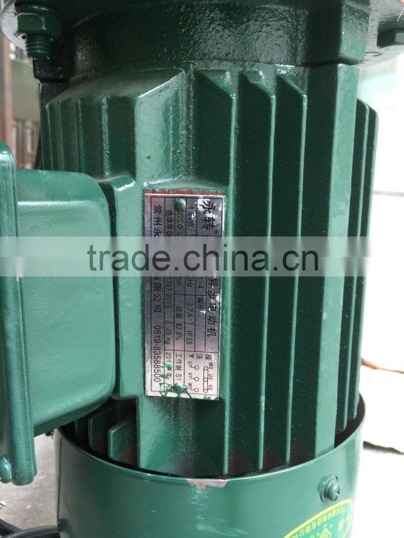 Zillion Automatic Vertical Plastic Mixer/Plastic Color Mixer Machine