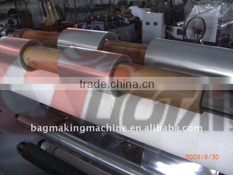 High Speed Slitting & Rewinding Machine