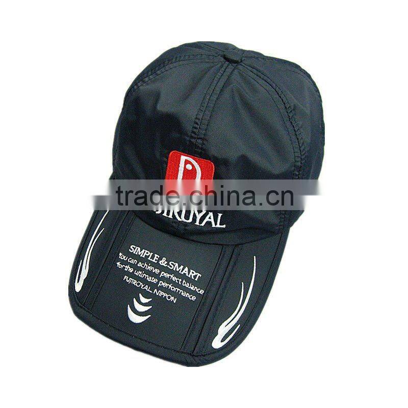 Cycling sport leisure baseball cap hat