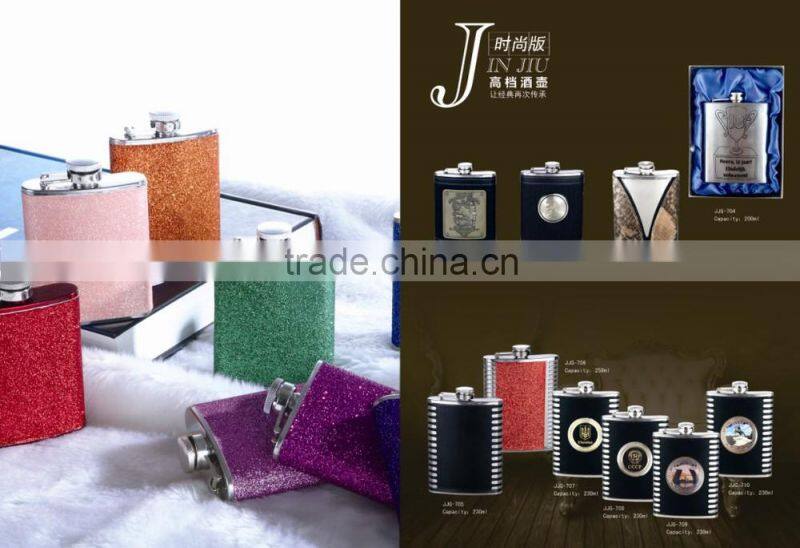 8oz hip flask stainless steel