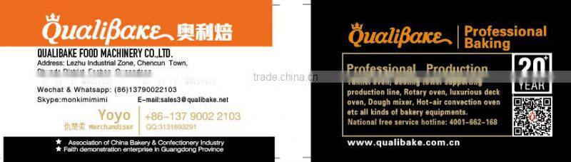 130mm ELECTRIC COMMERCIAL PIZZA OVEN (hotsell)