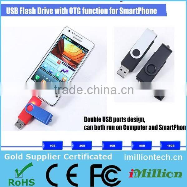 Trade Show or Conference Mobile USB Twister With OTG Function