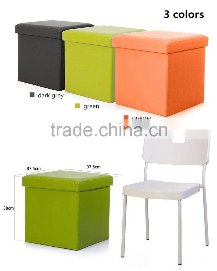 Cube Faux Leather Folding Storage Ottoman, Foot Rest Stool Footrest