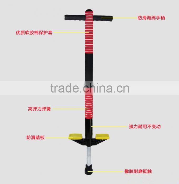 Hot sale high quality children jump stilt/ power jump bar/flying bar