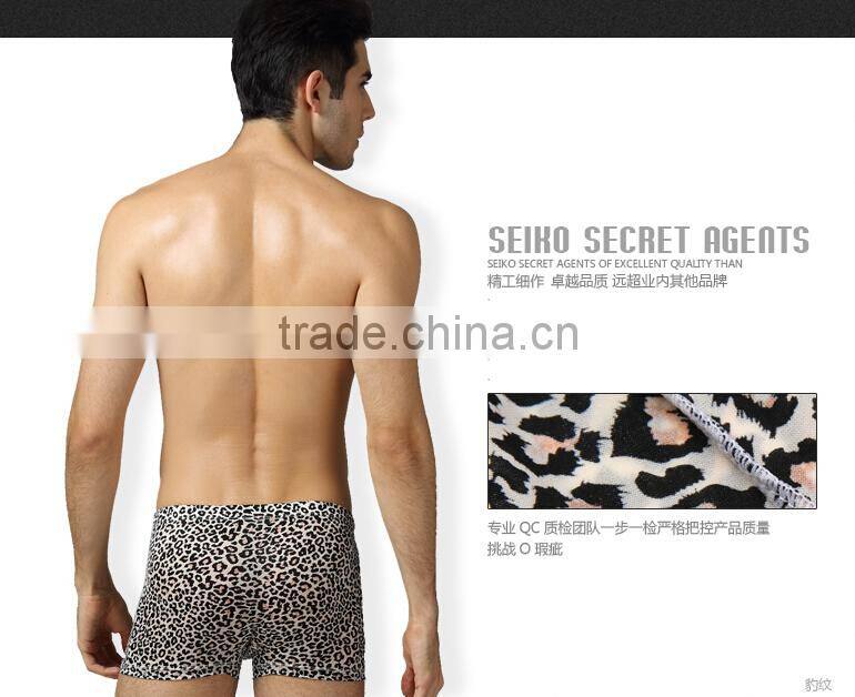 MC CLAYN Ultra-thin seamless silk viscose soft comfortable sexy male leopard print boxers panties Underwears