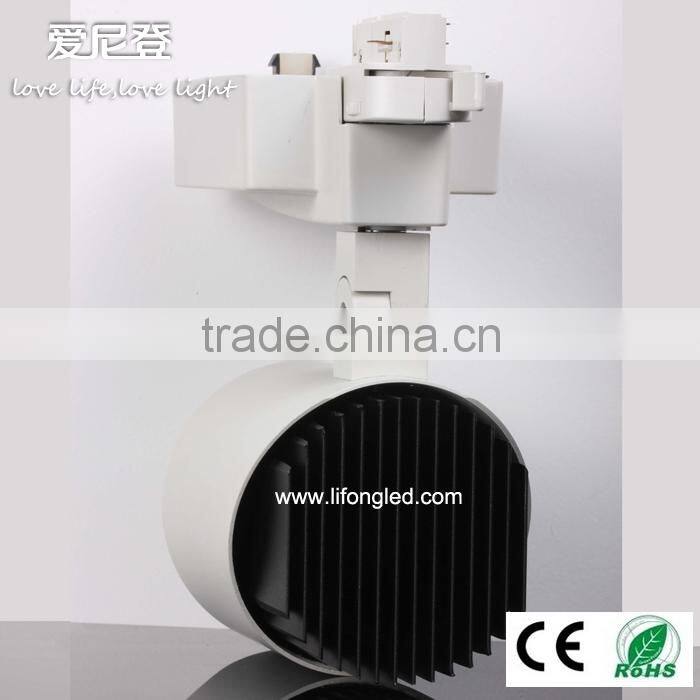 High lumen clothing store led track light housing 35w with Philips driver