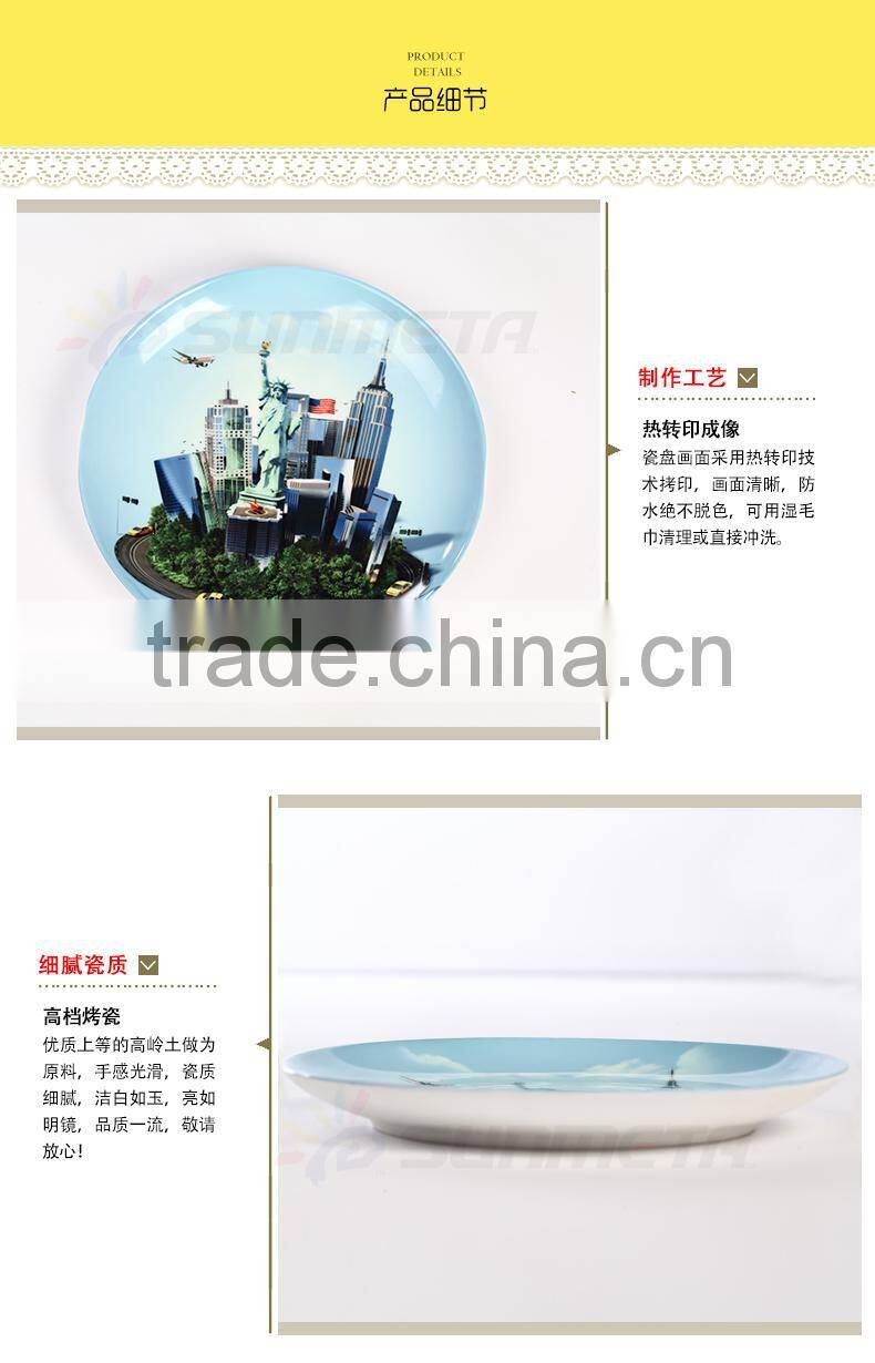Sublimation 7" sublimation ceramic plate, heat press plate