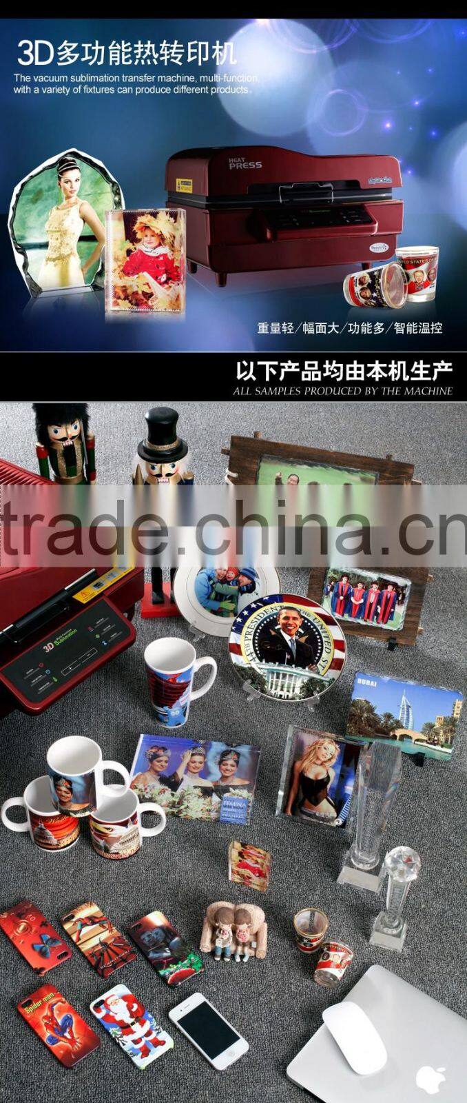 Hot sale high sublimation machine,sublimation printing machine price