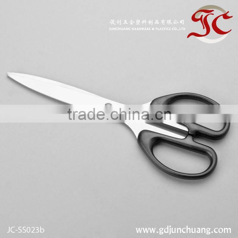 Multifunctional kitchen professional household kitchen scissors