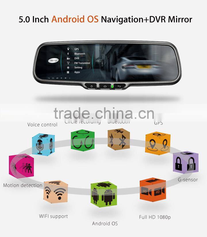 android gps mirror with bluetooth dual camera 1080p car dvr rearview, rear view mirror dash cam