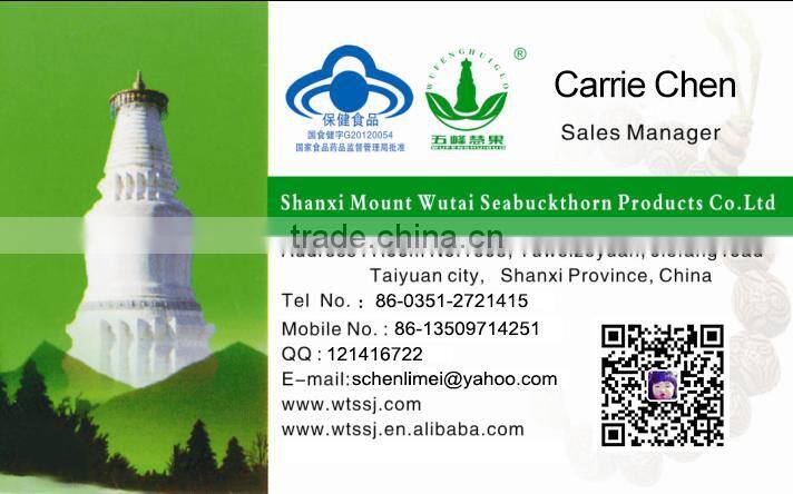 High Quality Seabuckthorn Fruit Oil soft Capsules Manufacturer Nutrition Supplement Food Grade Phosphoric Acid