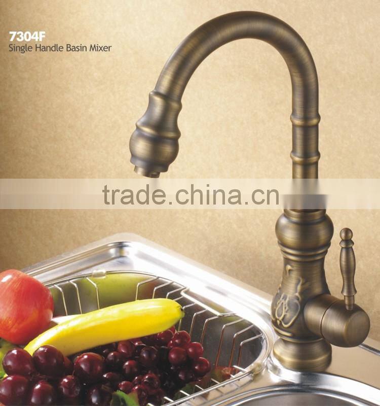 7304F faucet unique bathroom faucet hotel use Archaize faucet made in china