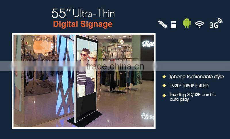 Indoor floor standing lg screen 55 inch interactive multi touch table/elevator lcd video multimedia display screen