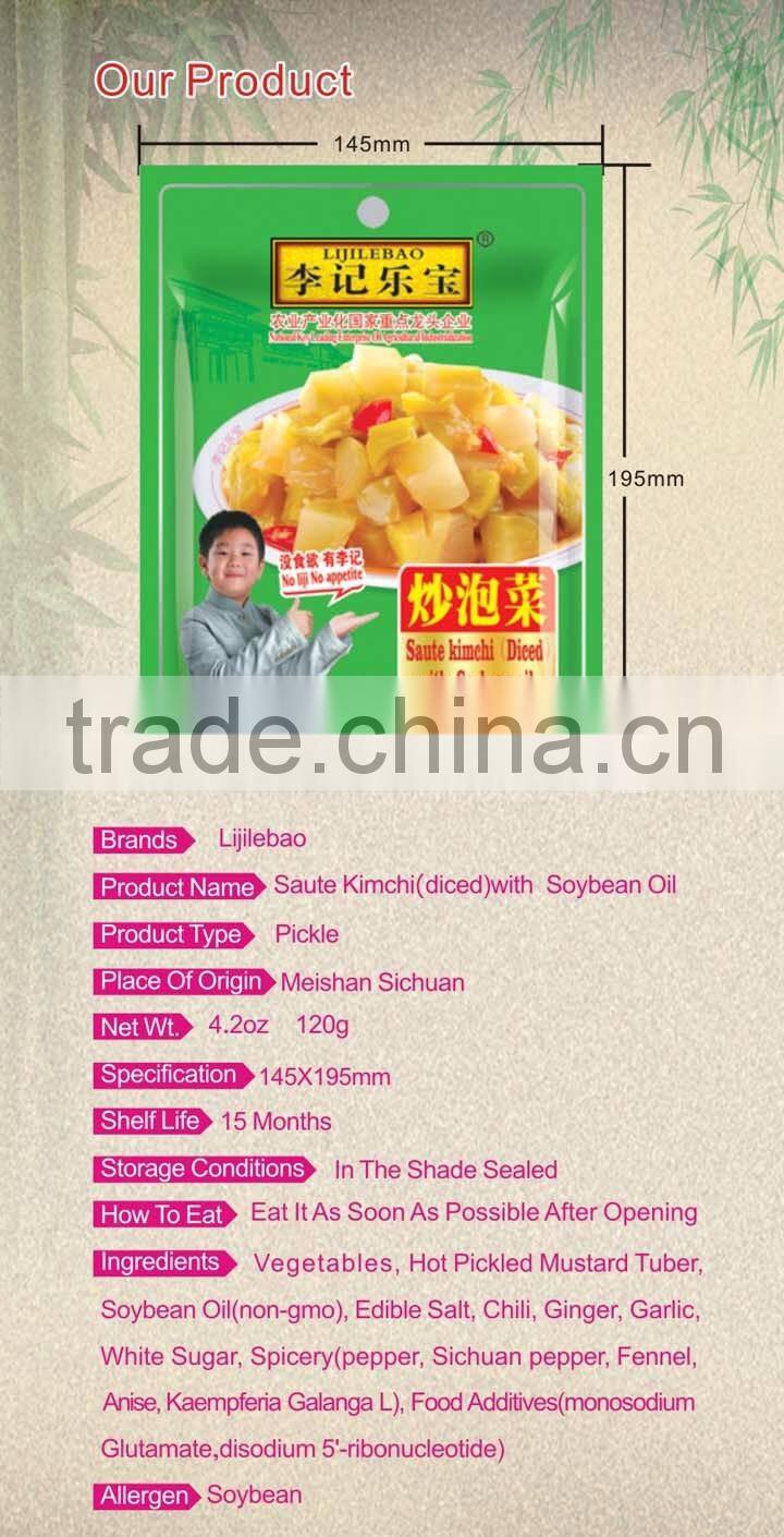 Chinese hot sale pickle with spicy oil, traditional food wholesale pickle