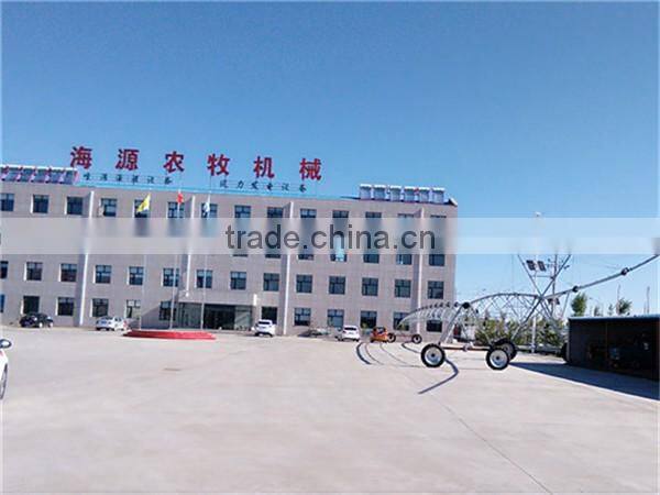 Center Pivot irrigation system