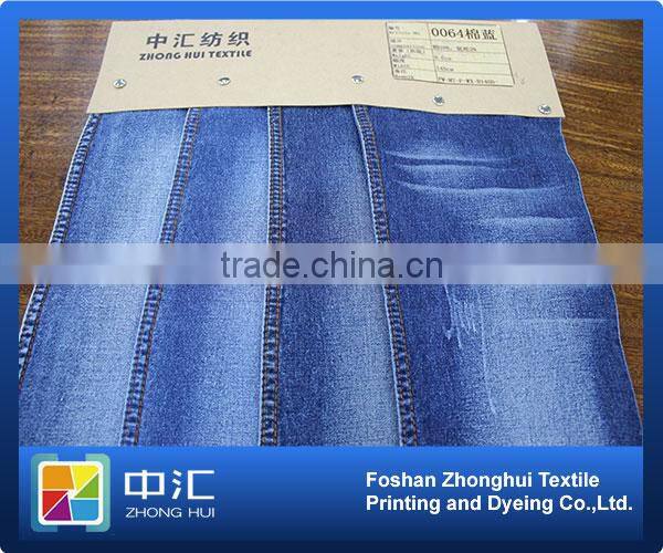 Denim Jean Fabric Factory 98%cotton 2% spandex 0064