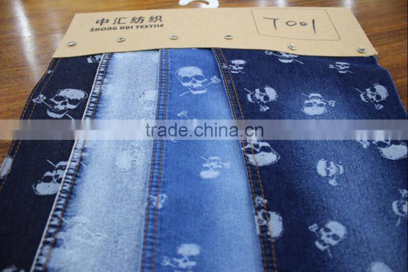 Jacquard Denim Fabric