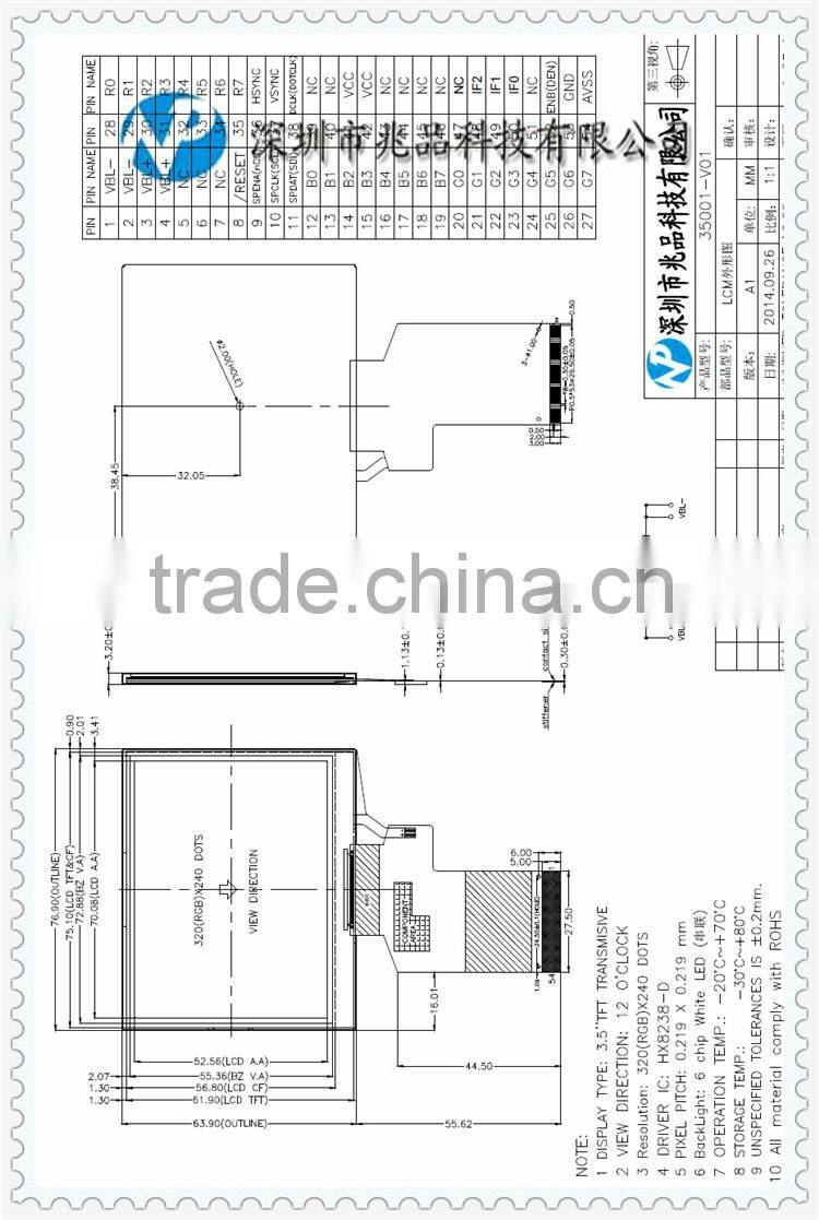 320*240 touch screen display 3.5 lcd
