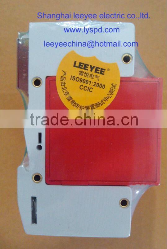 100kA surge protection device(SPD)