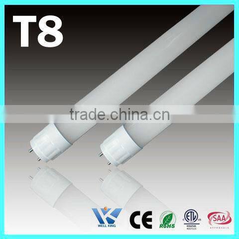 UL Energy star 18W 2200lm T8 4 foot LED TUBE