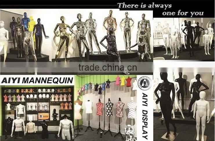 Display Glossy Children Plastic Mannequin