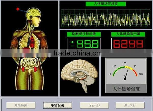 Newest Third Generation Quantum Magnetic Resonance Body Analyzer BD-R010