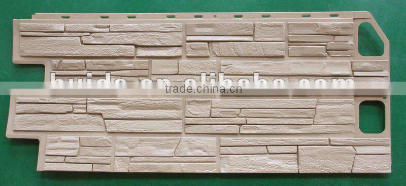 Vida Faux Stone Wall Panel, PP Wall Panel, Exterior Wall Panel (Model:VD100301)