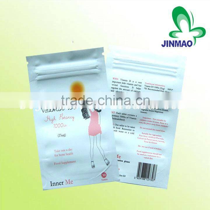 Plastic custom printing aluminum food packaging design