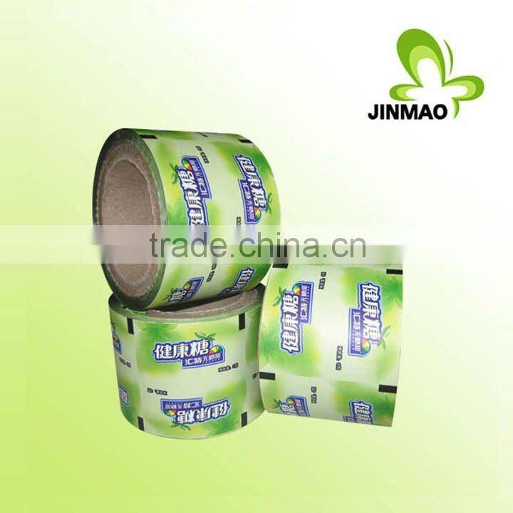 Custom logo printed laminate material film roll in white