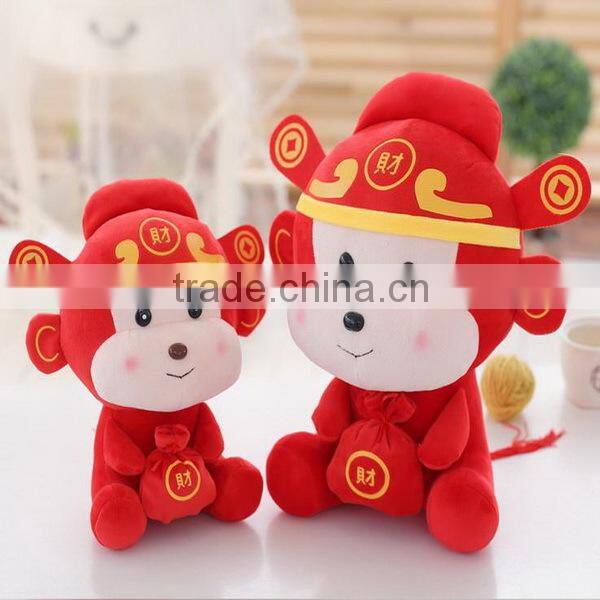 2016 toy doll/plush toy/monkey stuffed toy for sale