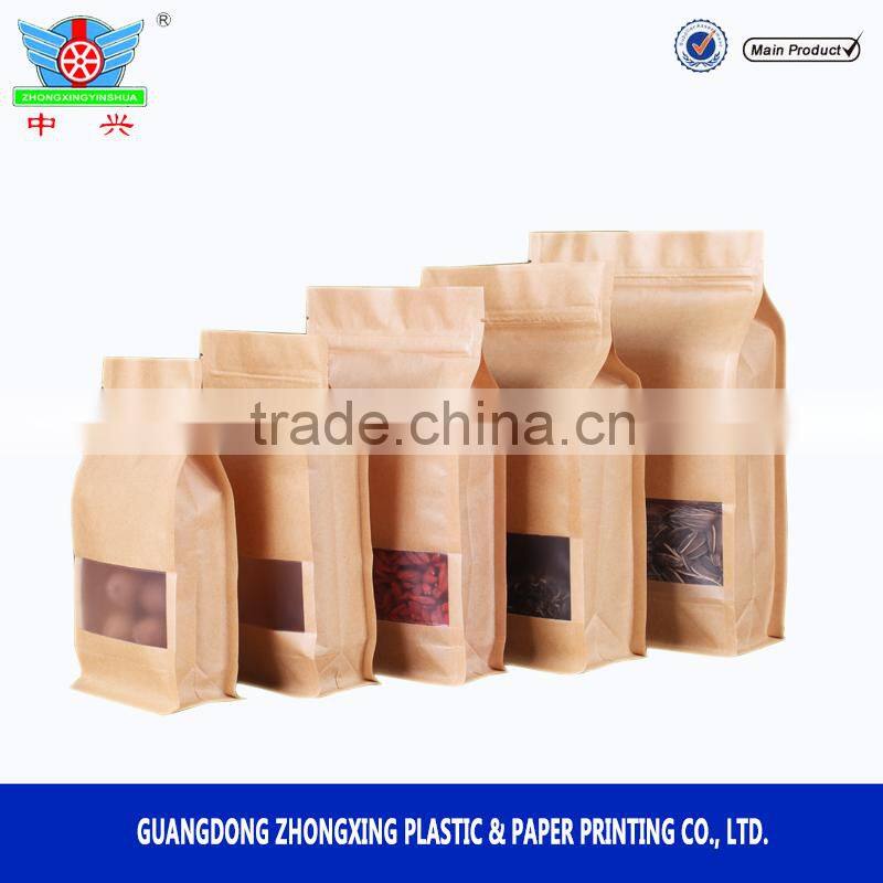 Custom plastic stand up kraft paper flat bottom bag aluminum foil square bottom bag