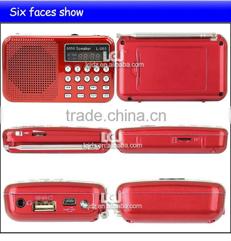 L-065 fm radio card reader speaker,mini card reader speaker,micro sd memory card reader speaker