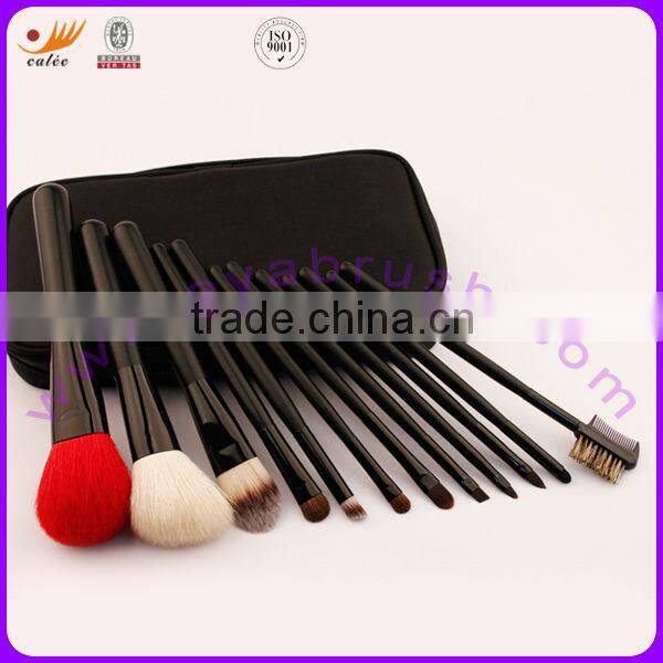 12pcs Travel Essential Cosmetic Brush Set