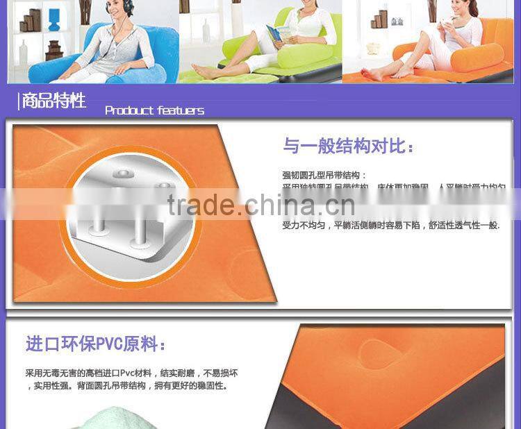 Bestway67277 single color flocking sofa bed