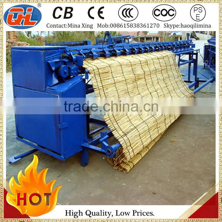 hot sale Wicker rolling machines |wicker machine|wicker machine prcie