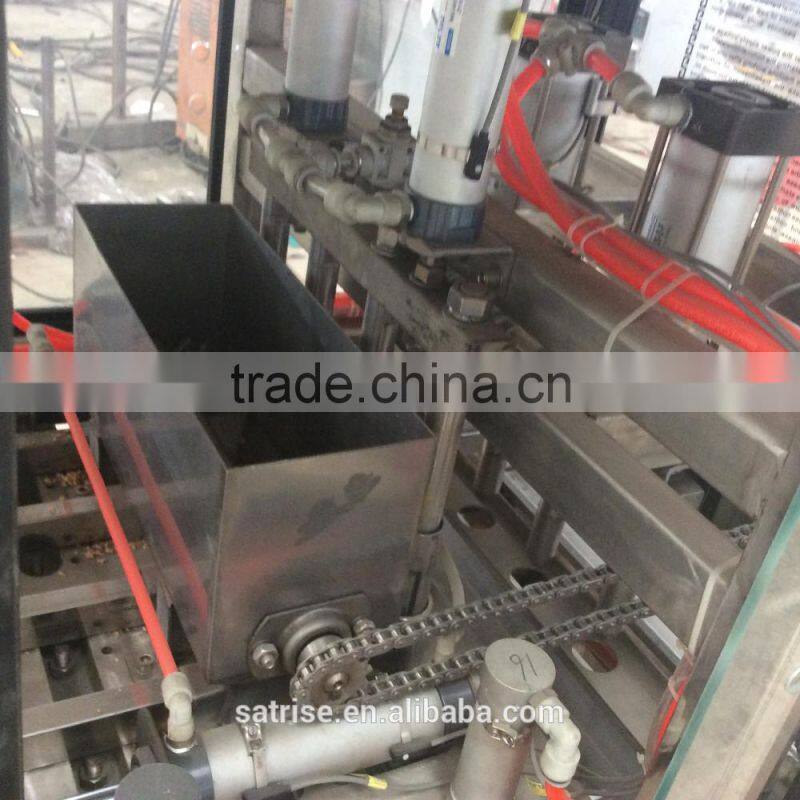 Automatic shiitake mushroom inoculation punching machine